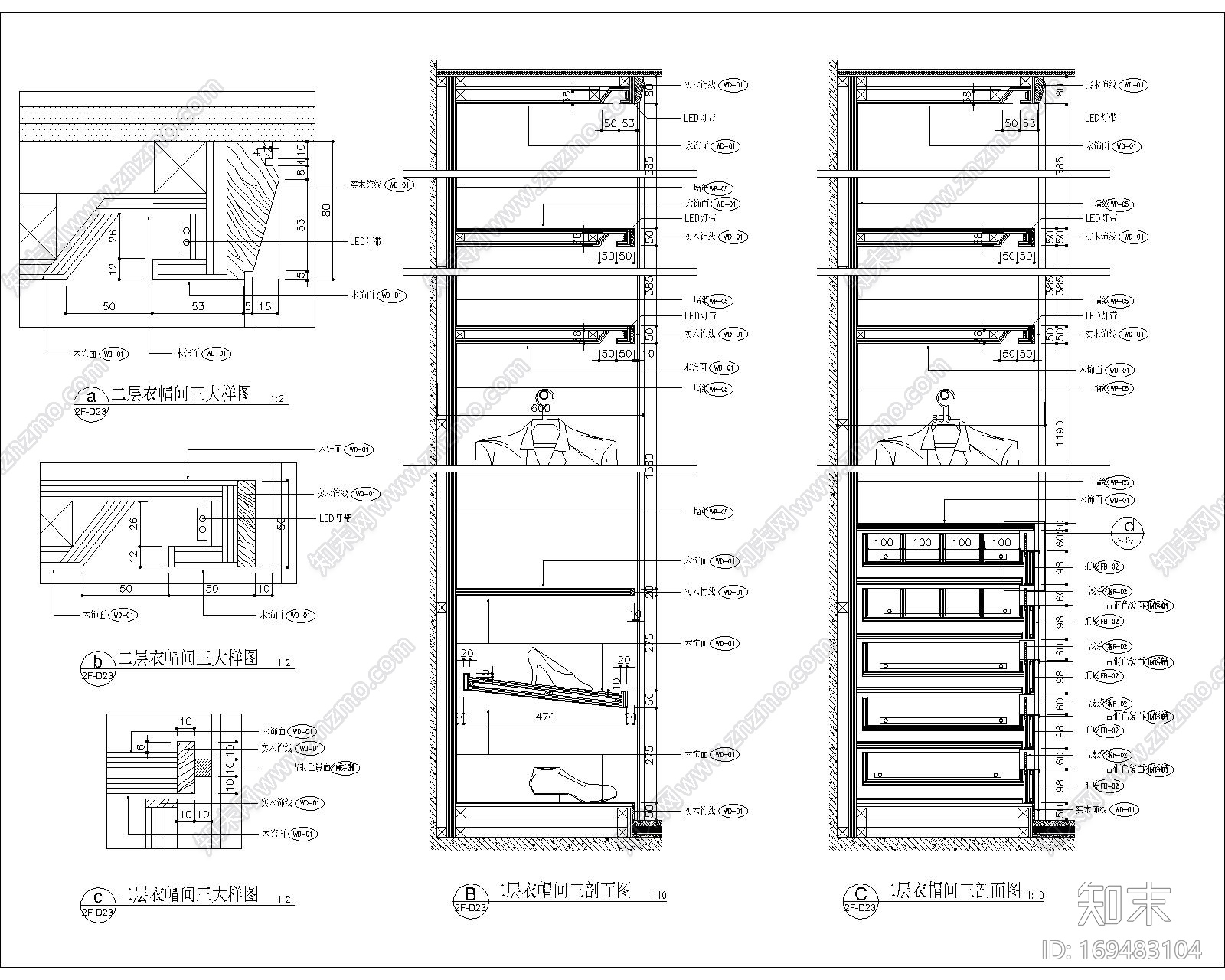 衣帽柜衣柜鞋柜衣帽间CAD节点大样施工图下载【ID:169483104】