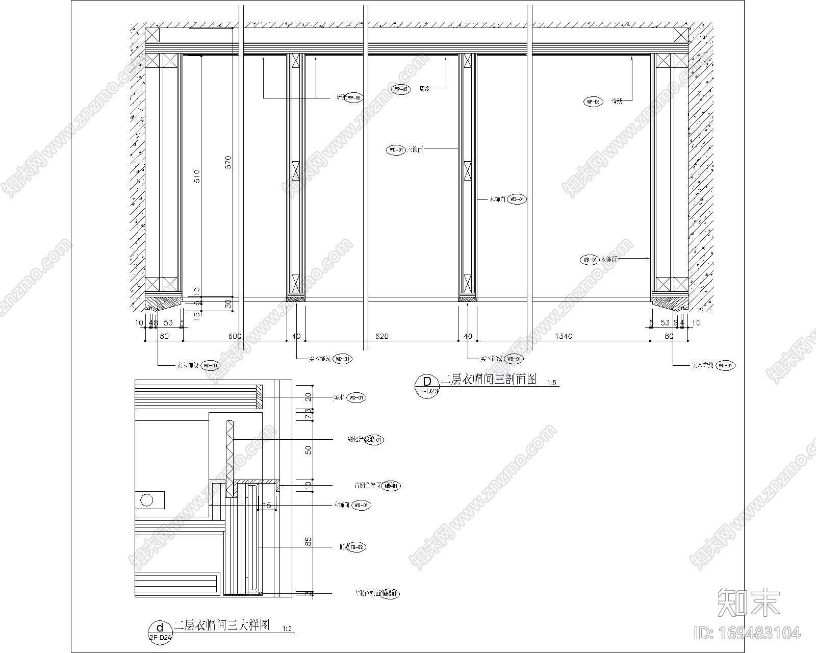 衣帽柜衣柜鞋柜衣帽间CAD节点大样施工图下载【ID:169483104】