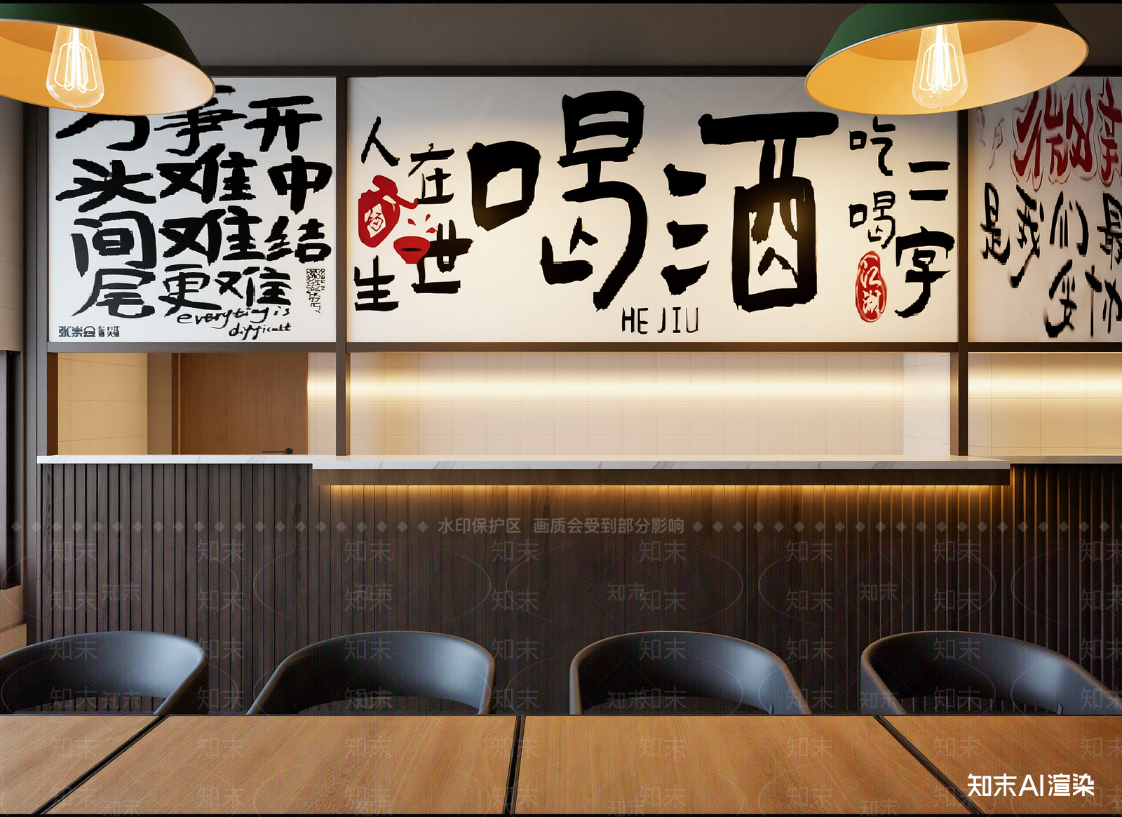 复古酒馆3D模型下载【ID:1215069177】