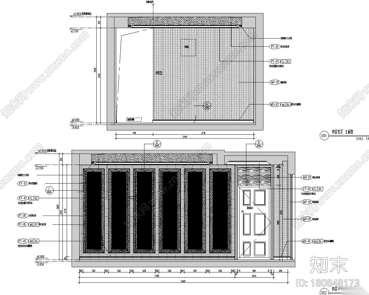 美式牧笛DS4户型CAD施工图+效果图cad施工图下载【ID:180848173】