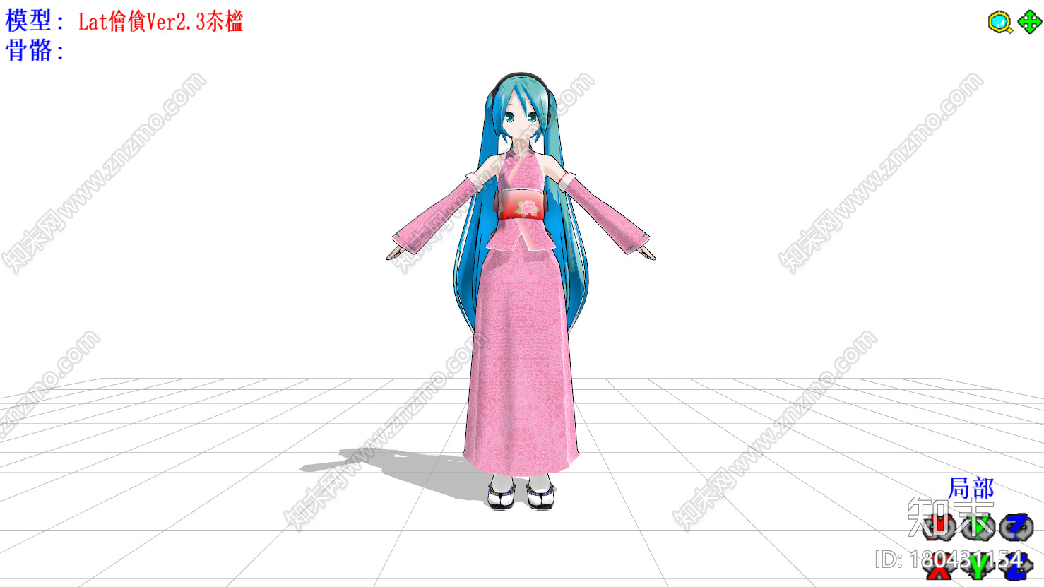 初音未来Lat式mmd模型下载【ID:180431154】