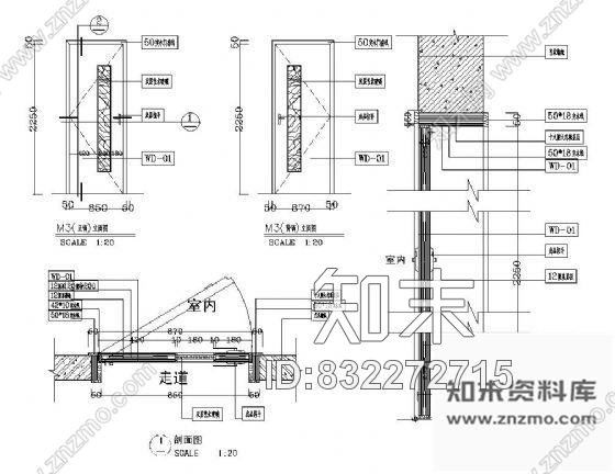 图块/节点酒店艺术单开玻璃门详图cad施工图下载【ID:832272715】