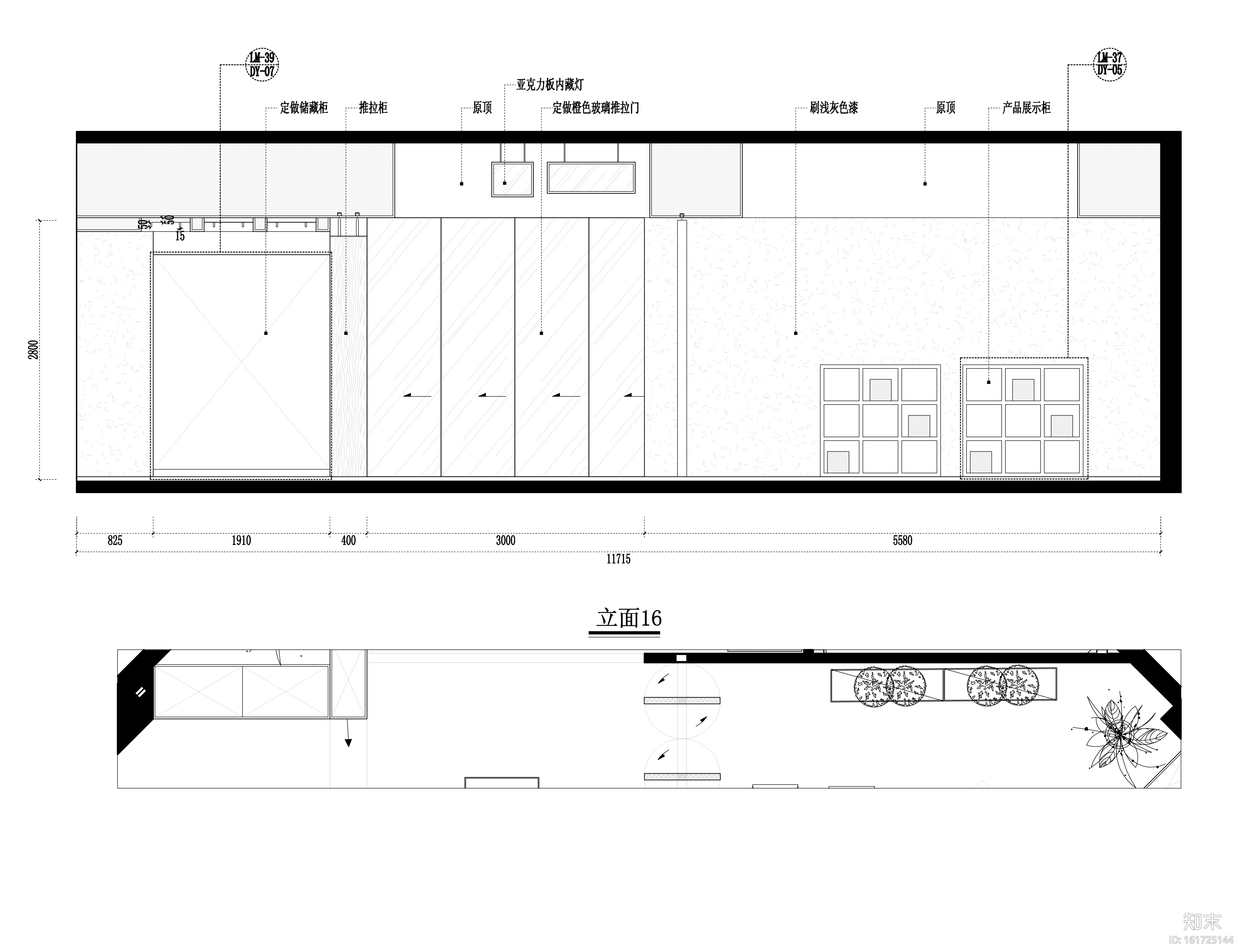 [福州]译景复合空间装饰项目施工图+效果图cad施工图下载【ID:161725144】