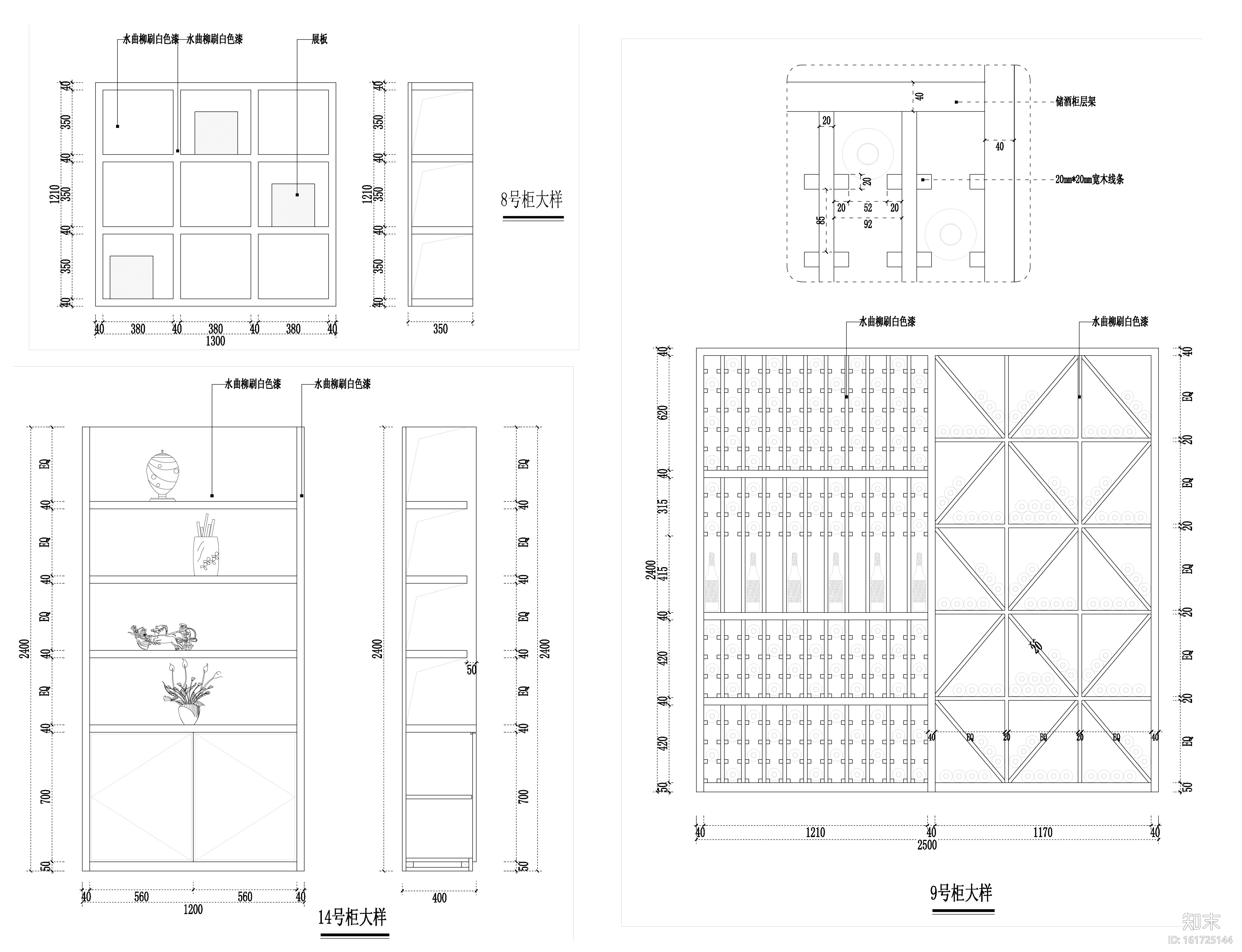 [福州]译景复合空间装饰项目施工图+效果图cad施工图下载【ID:161725144】