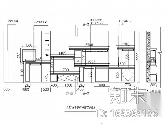 [山东]现代高档纺织投资有限公司展厅装修施工图（含效果...cad施工图下载【ID:165364136】
