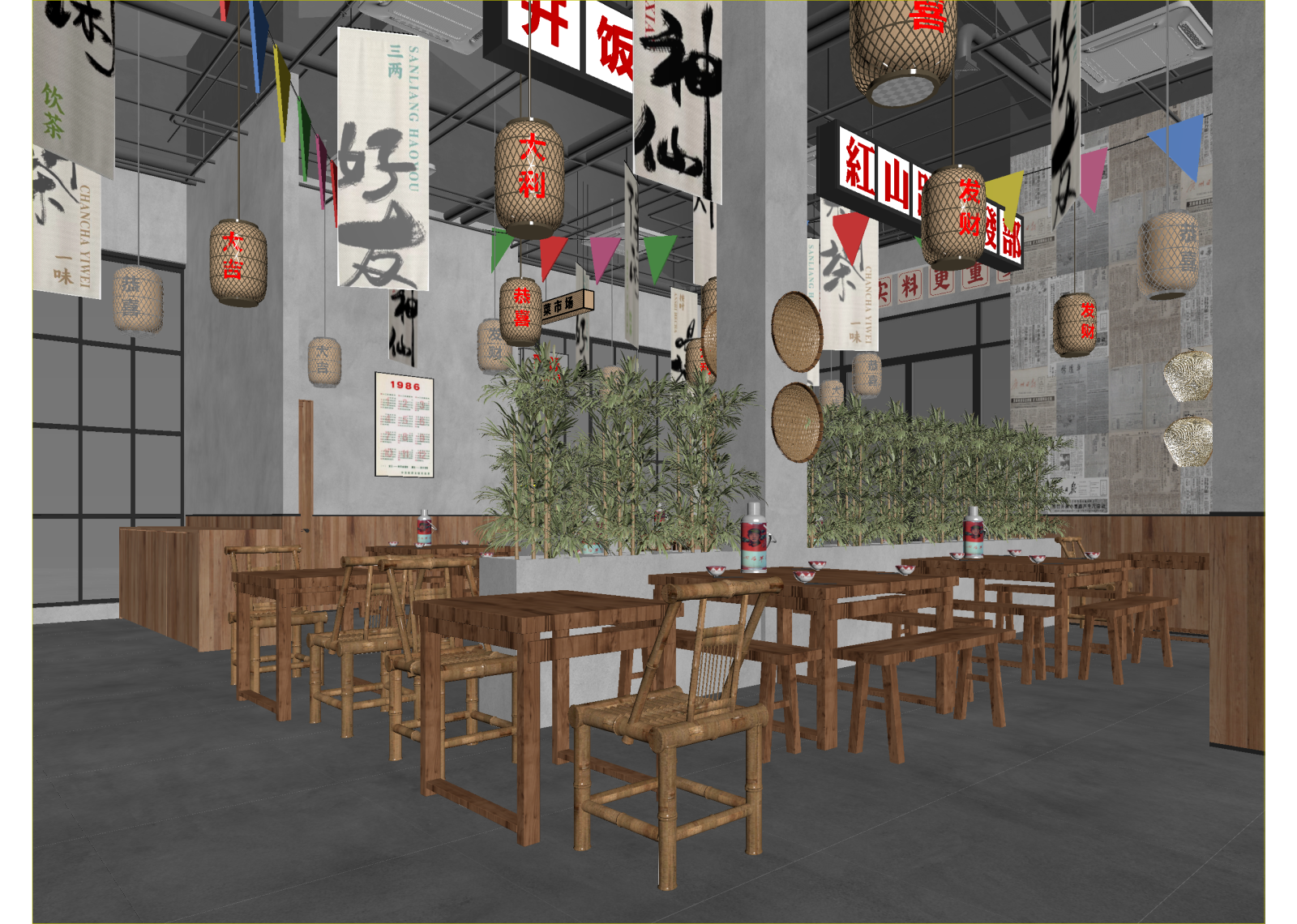 复古中餐厅3D模型下载【ID:1214960098】