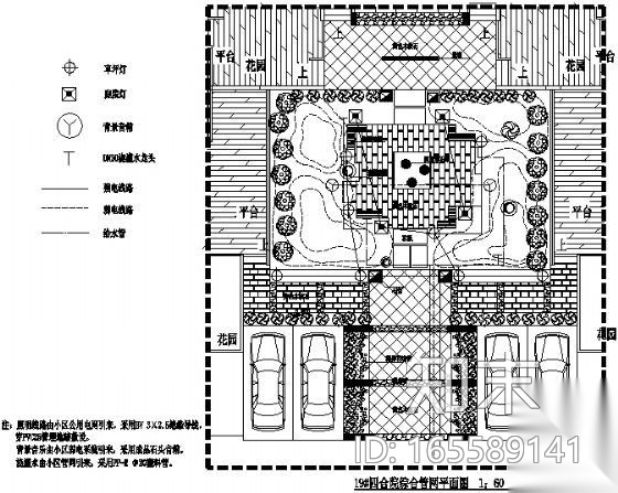 重庆某别墅区19#四合院内庭景观施工图cad施工图下载【ID:165589141】