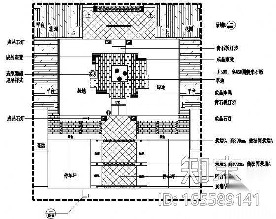 重庆某别墅区19#四合院内庭景观施工图cad施工图下载【ID:165589141】