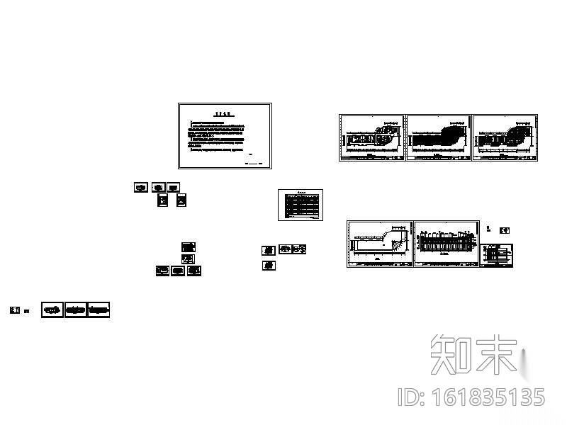 [成都]某房产公司办公室装修图cad施工图下载【ID:161835135】
