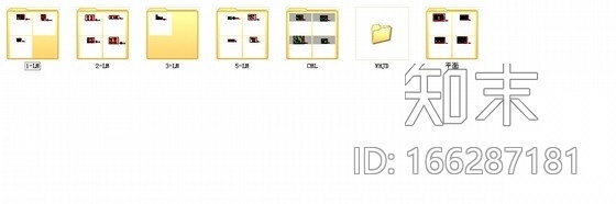 [沈阳]美国酒店集团旗下市中心地带五星级商务酒店室内...施工图下载【ID:166287181】
