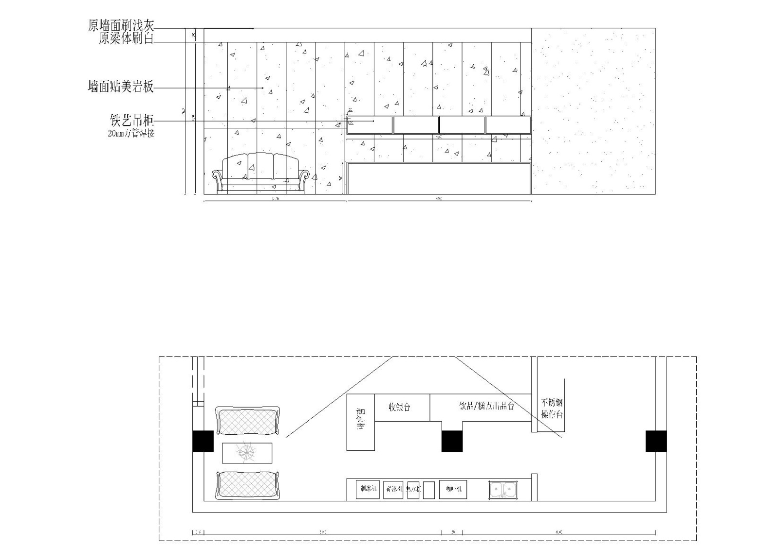 小笨焦coffeeshop现代咖啡厅施工图+效果图施工图下载【ID:160707195】