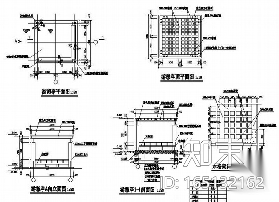 四川科技园一期景观工程全套施工图cad施工图下载【ID:165132162】