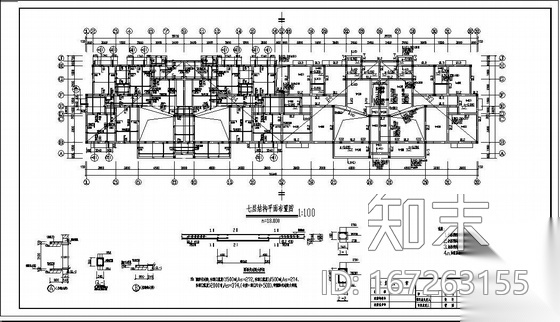 江西某小区砖混30#楼住宅结构图cad施工图下载【ID:167263155】