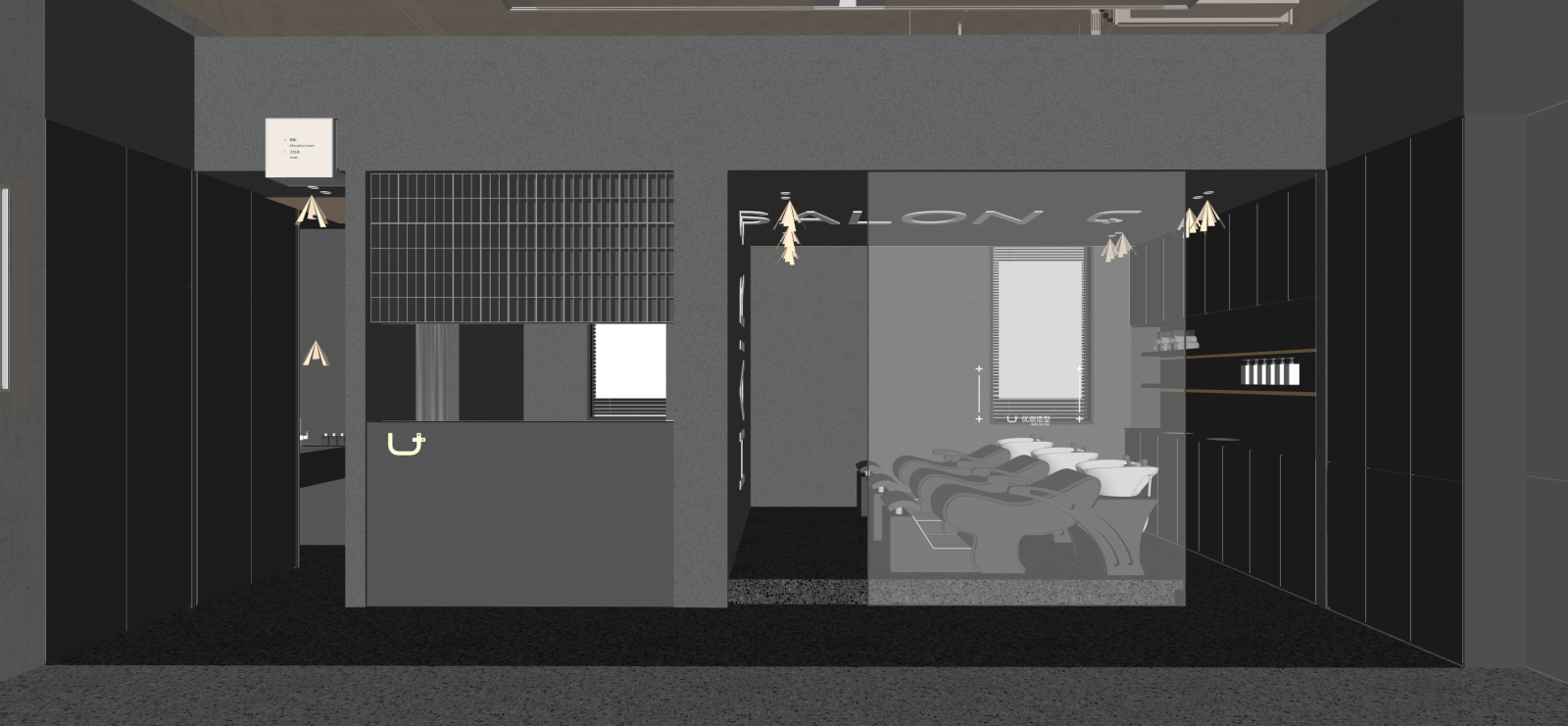 现代其他店铺SU模型下载【ID:1216009564】