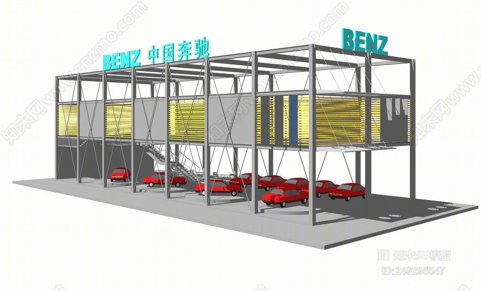 现代风格汽车展厅SU模型下载【ID:249295547】