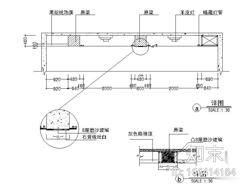 某学校学术交流中心施工图cad施工图下载【ID:166414184】