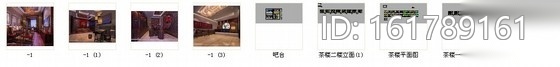 [陕西]经典中式特色茶楼装修室内设计图（含效果）cad施工图下载【ID:161789161】