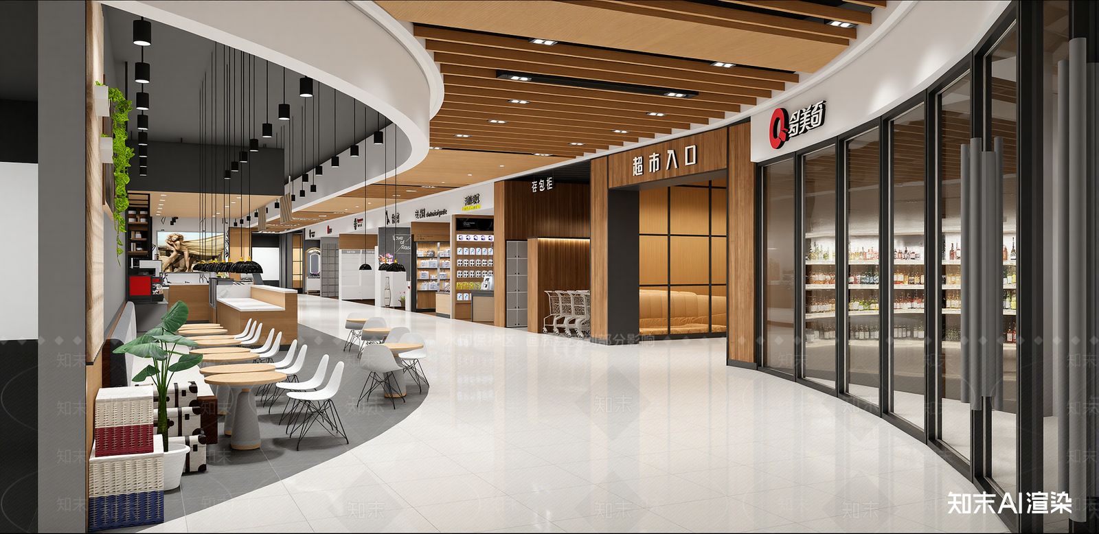 现代烟酒店SU模型下载【ID:1215986983】