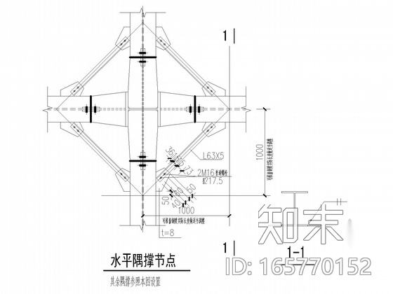 儿童活动室加层改造框架结构施工图cad施工图下载【ID:165770152】