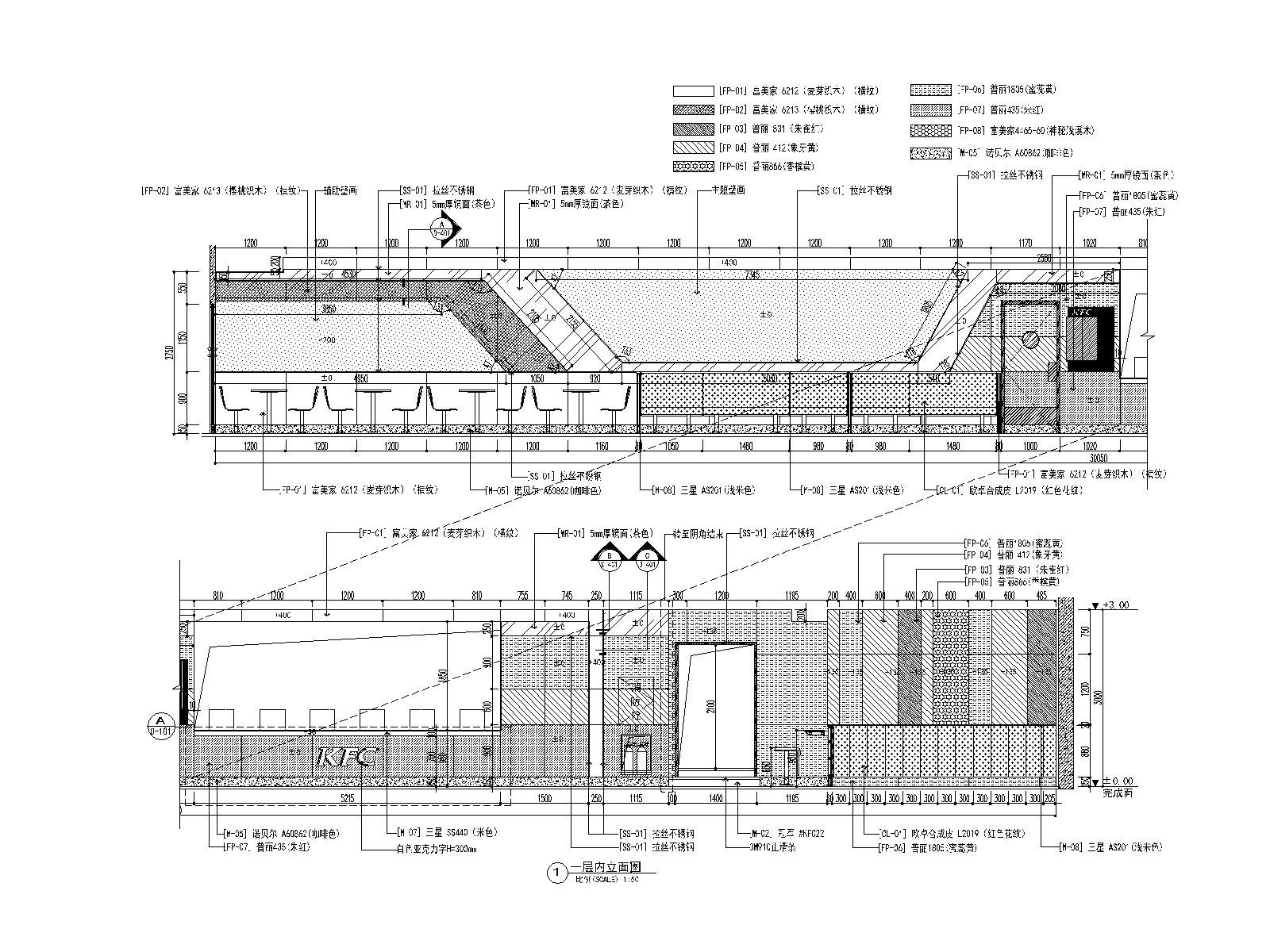 肯德基快餐店南京某分店内部装修施工图（附效果图）cad施工图下载【ID:160424162】