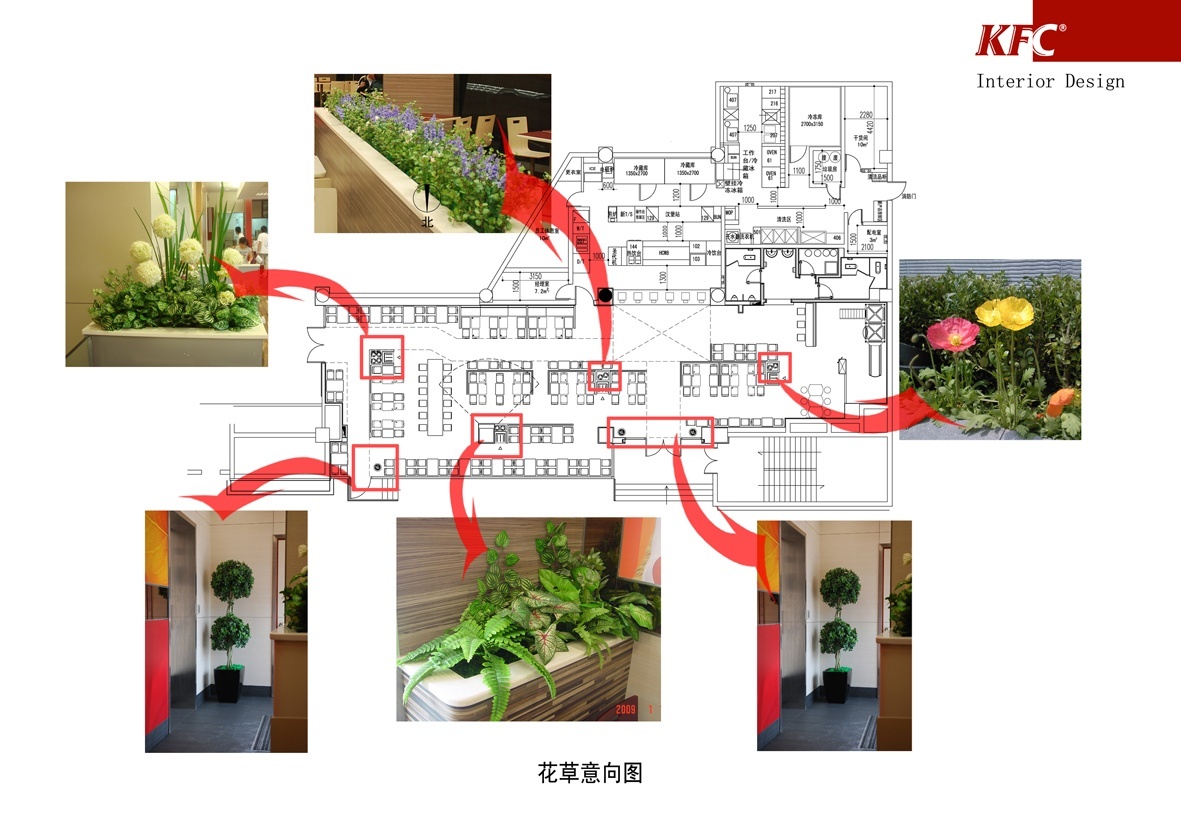 肯德基快餐店南京某分店内部装修施工图（附效果图）cad施工图下载【ID:160424162】