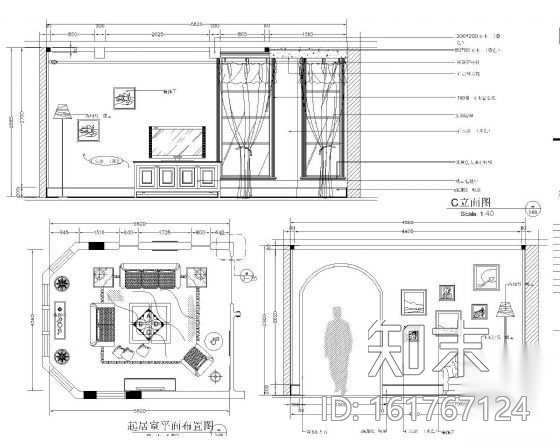 [湖南]某花园别墅装修施工图cad施工图下载【ID:161767124】