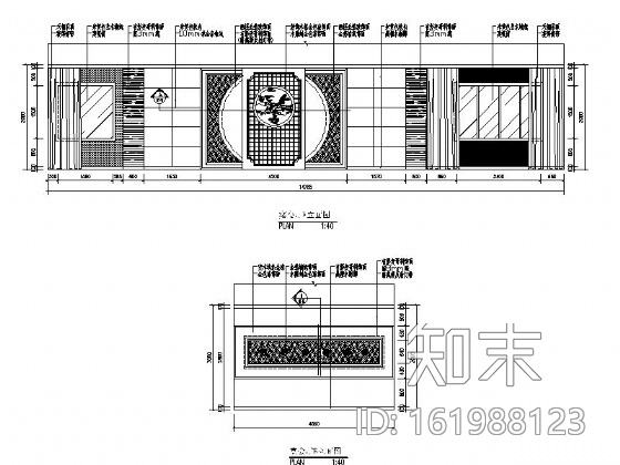 知名连锁大酒店装修施工图cad施工图下载【ID:161988123】