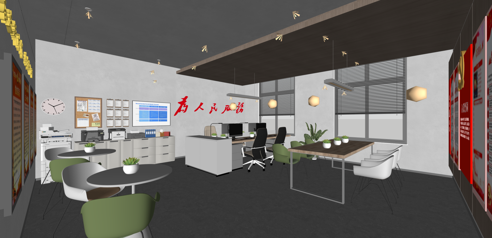 现代经理办公室SU模型下载【ID:1216061329】