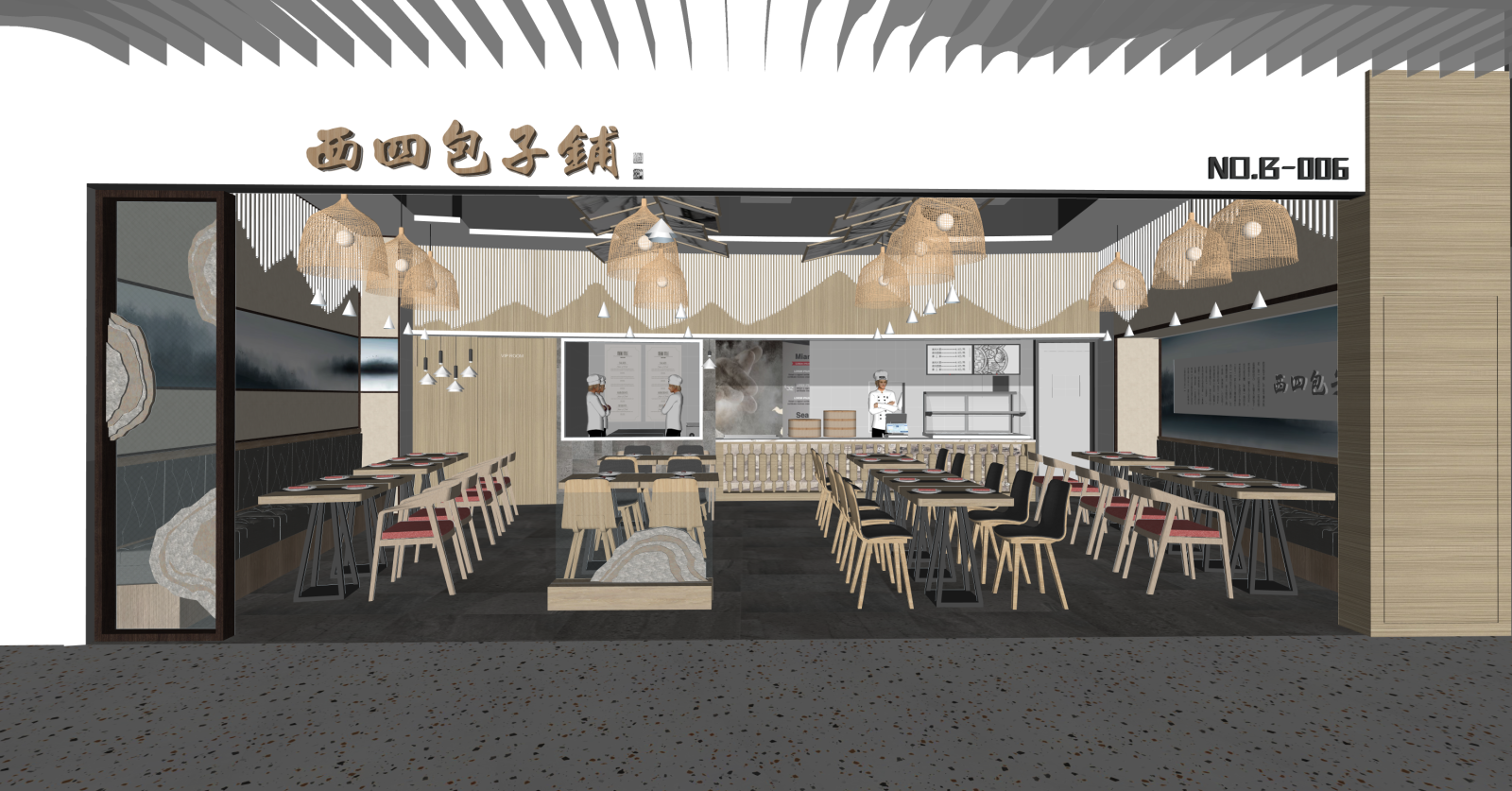 现代快餐店SU模型下载【ID:1215948738】