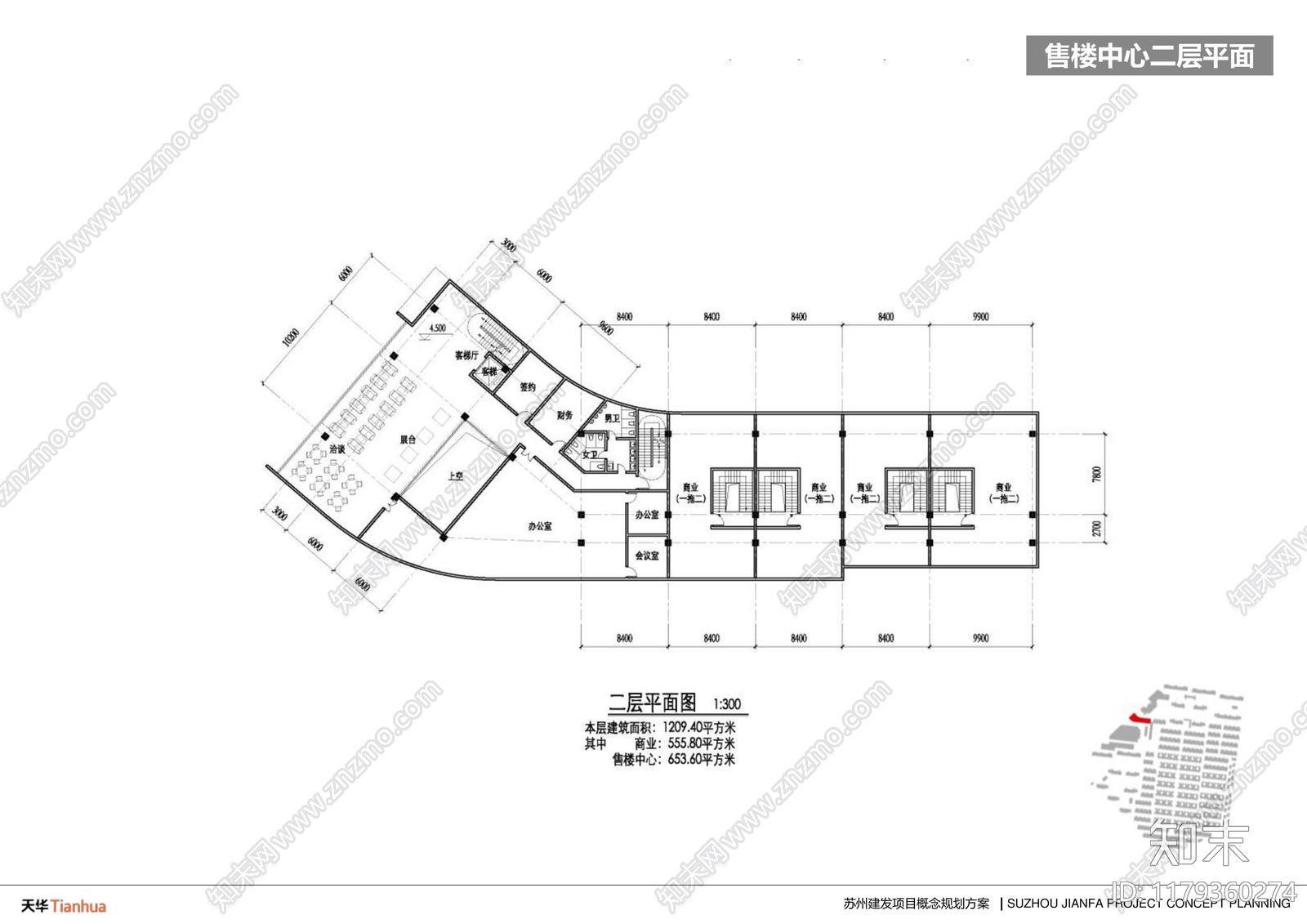 建发建筑项目平面布局案例分析：创新设计与空间优化的完美结合下载【ID:1179360274】