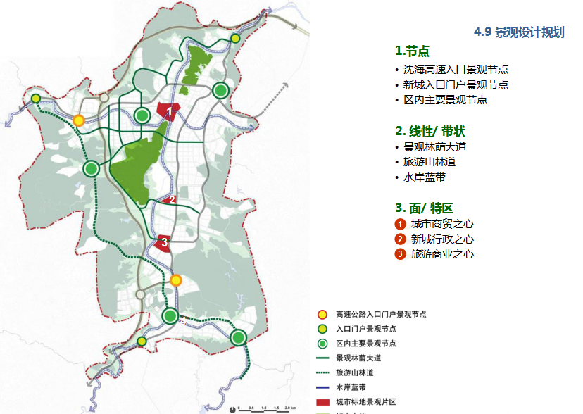 安溪县南翼新城总体规划方案文本cad施工图下载【ID:151732156】