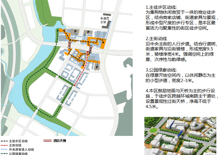 安溪县南翼新城总体规划方案文本cad施工图下载【ID:151732156】