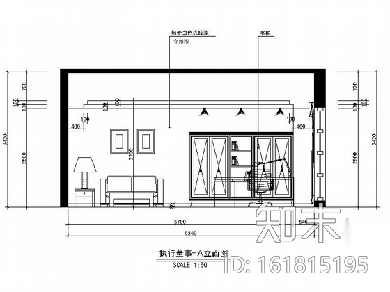 [温州]财富中心某顾问公司办公室装修图（含效果）cad施工图下载【ID:161815195】