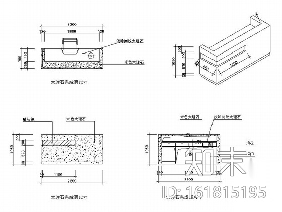 [温州]财富中心某顾问公司办公室装修图（含效果）cad施工图下载【ID:161815195】