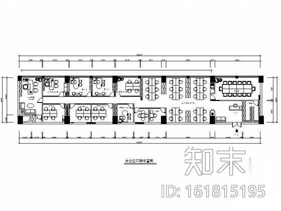 [温州]财富中心某顾问公司办公室装修图（含效果）cad施工图下载【ID:161815195】