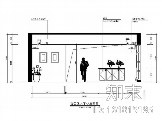 [温州]财富中心某顾问公司办公室装修图（含效果）cad施工图下载【ID:161815195】