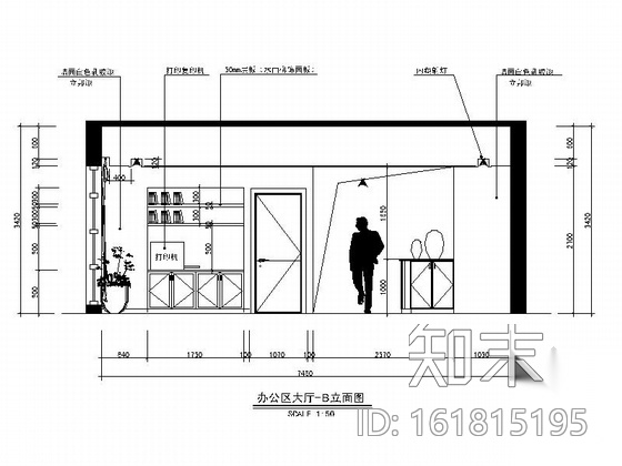 [温州]财富中心某顾问公司办公室装修图（含效果）cad施工图下载【ID:161815195】