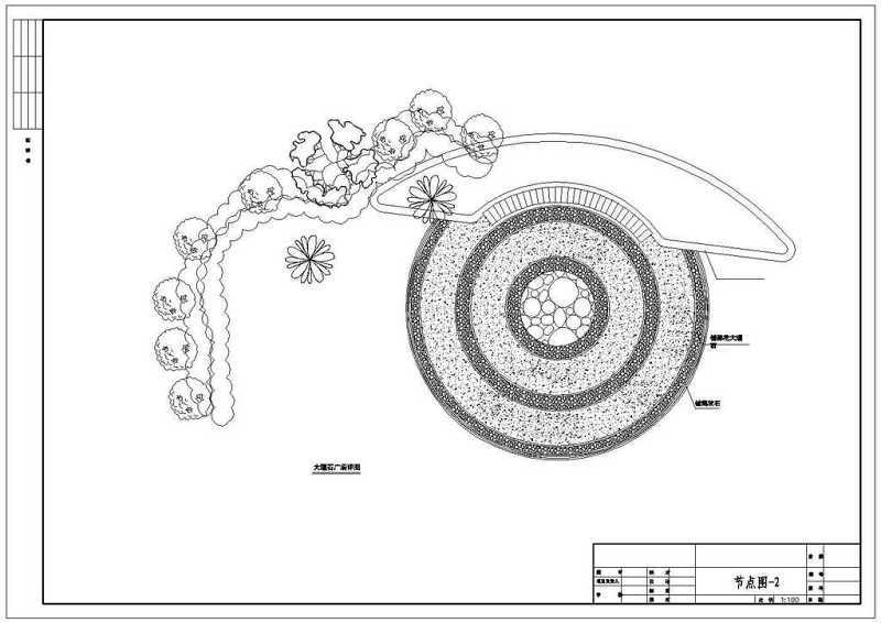 公园景观规划设计节点图CAD图纸cad施工图下载【ID:149691159】