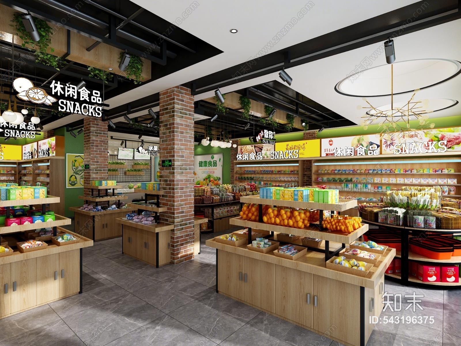 现代零食店3D模型下载【ID:543196375】