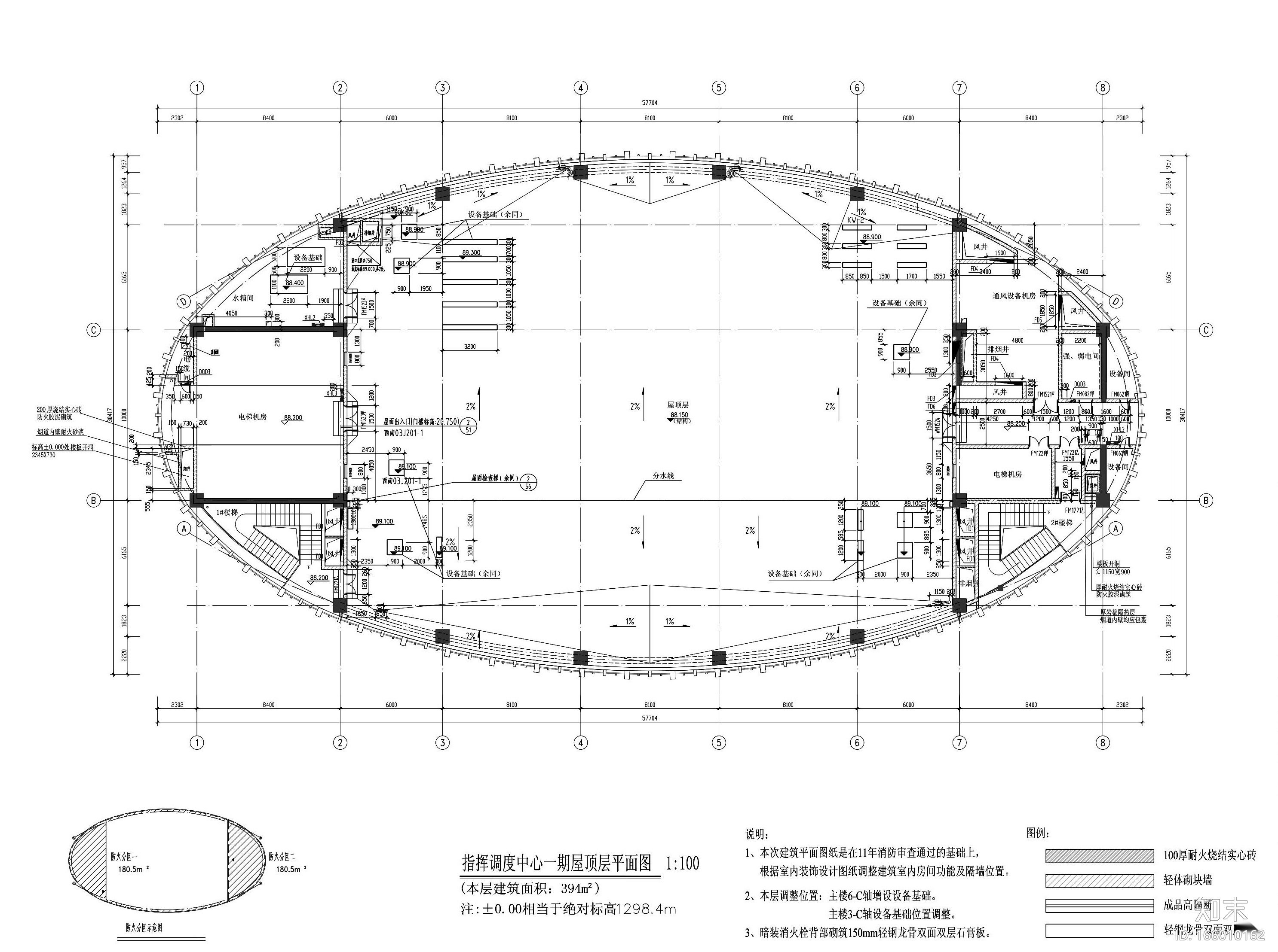 [贵州]中国移动指挥调度楼装修工程施工图cad施工图下载【ID:166010162】