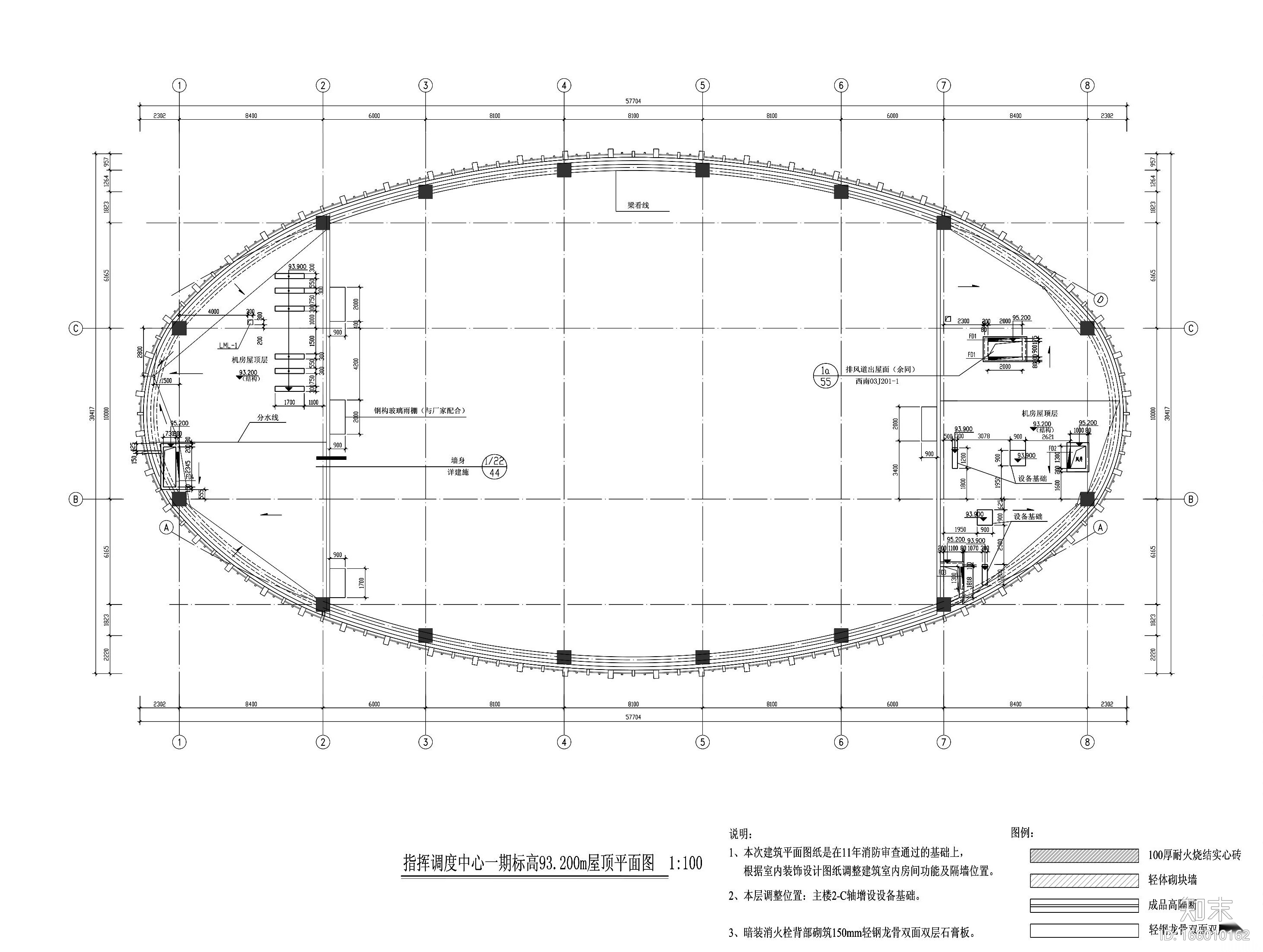 [贵州]中国移动指挥调度楼装修工程施工图cad施工图下载【ID:166010162】