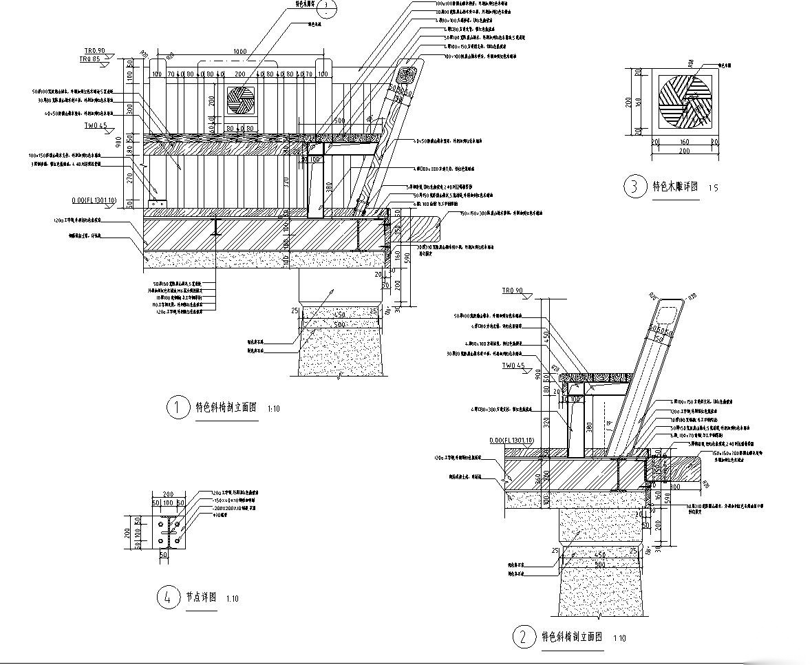 [云南]温泉度假区景观全套园景观施工图设计（CAD）cad施工图下载【ID:160690130】