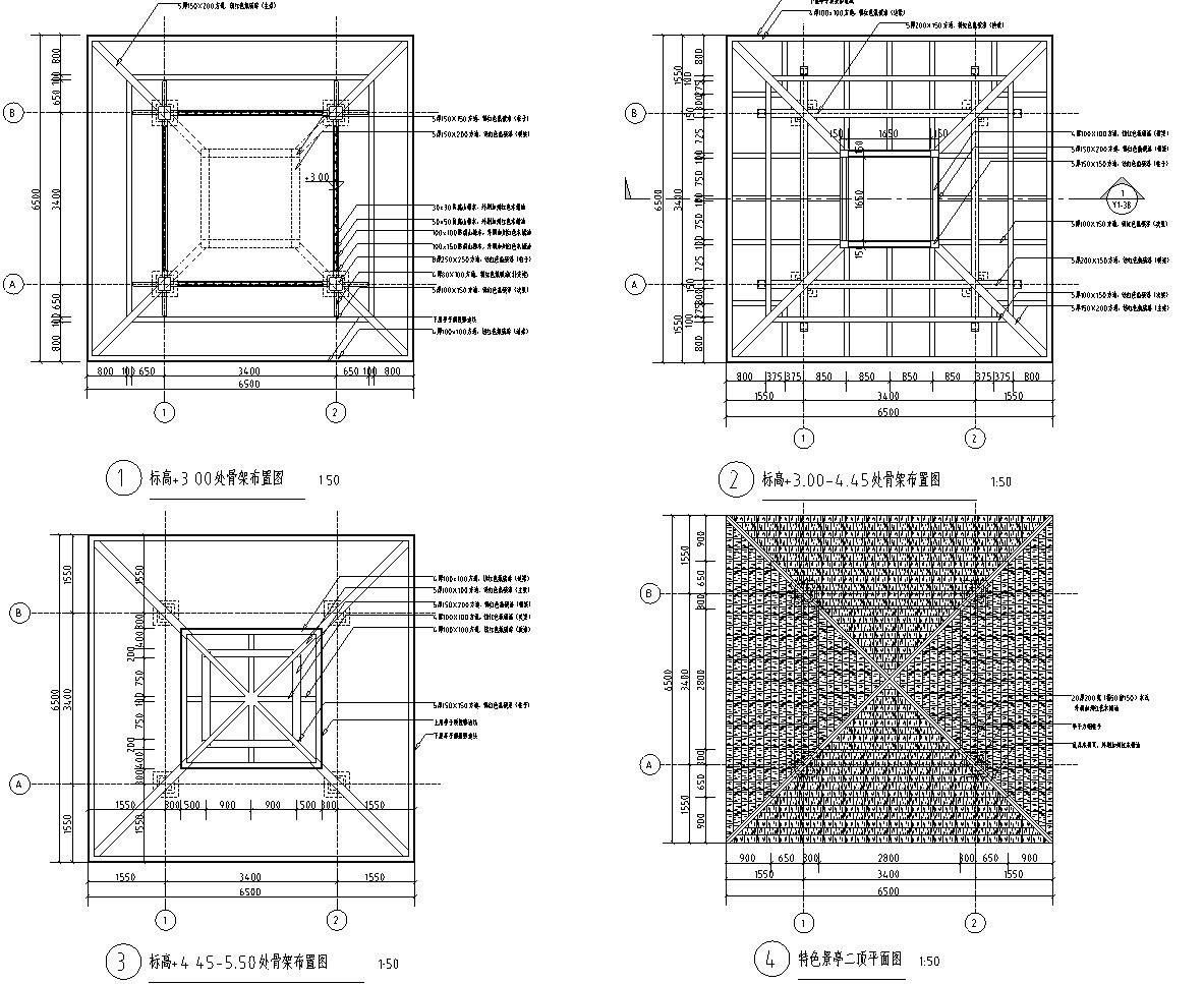 [云南]温泉度假区景观全套园景观施工图设计（CAD）cad施工图下载【ID:160690130】