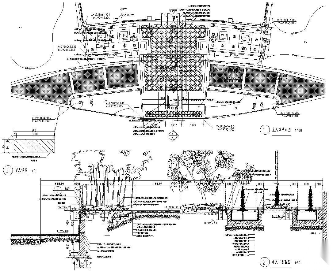 [云南]温泉度假区景观全套园景观施工图设计（CAD）cad施工图下载【ID:160690130】