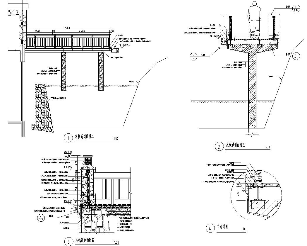 [云南]温泉度假区景观全套园景观施工图设计（CAD）cad施工图下载【ID:160690130】