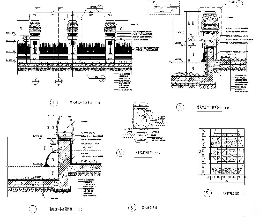 [云南]温泉度假区景观全套园景观施工图设计（CAD）cad施工图下载【ID:160690130】