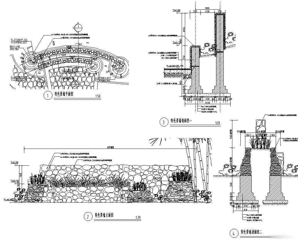 [云南]温泉度假区景观全套园景观施工图设计（CAD）cad施工图下载【ID:160690130】