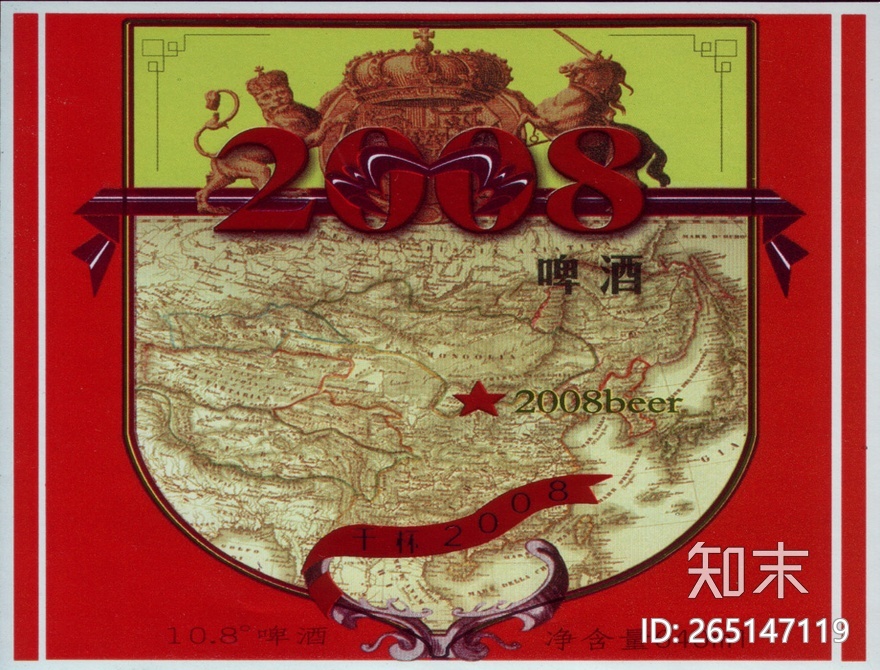 酒标贴图下载【ID:265147119】