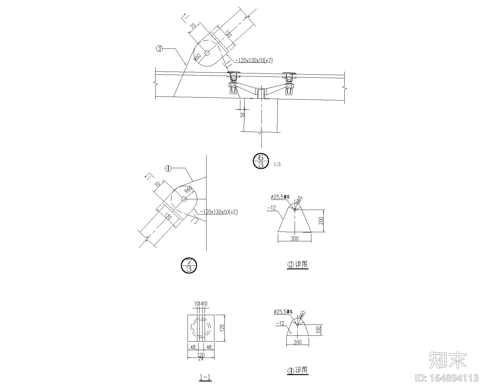 某曲面扇形钢结构悬挑雨棚施工图（CAD）施工图下载【ID:164894113】