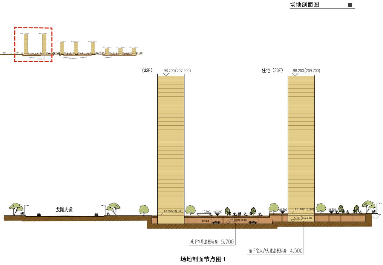 [河南]建业平顶山建筑规划文本设计（JPG+95页）cad施工图下载【ID:166729122】
